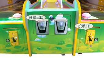 动物保龄球
