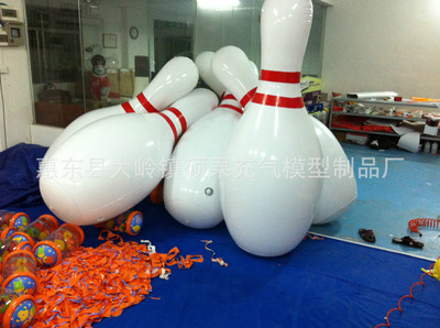 工厂定制2M充气保龄球模型,充气广告模型产品,户外用品
