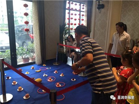 狂欢水果大作战 让你一次爽到够