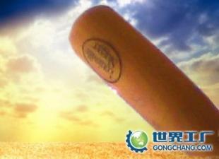 供应儿童保龄球 橡胶保龄球 EVA球 彩色EVA球 EVA笑脸球_玩具_世界工厂网中国产品信息库