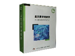 麦凯思保龄球馆管理系统 单机版 oa办公自动化产品图片1素材 it168oa办公自动化图片大全