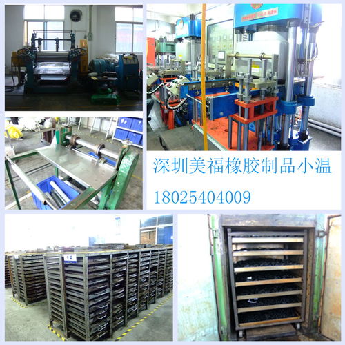 生产矽胶制品厂, 橡胶制品厂,橡胶o型圈厂 矽胶o型圈厂,氟胶o型圈厂,氟胶密封圈厂,小孔径胶圈厂家等橡胶密封件生产厂家