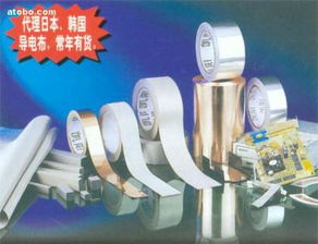 东莞市黄江宇鑫包装材料经营部热卖促销金属包装用品