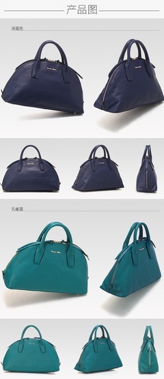 宝蝶头层牛皮保龄球包 2014新款贝壳包的时尚解析