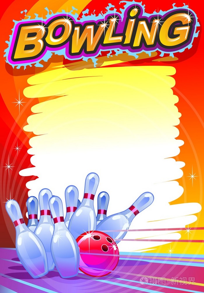 保龄球的旗帜 卡通世界的趣味象征