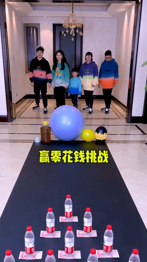 保龄球挑战 刺激的乐趣，留存的美好时光